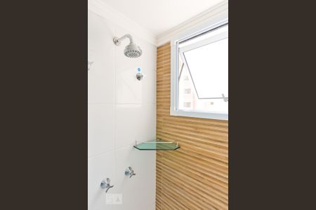 Apartamento à venda com 42m², 2 quartos e 1 vagaBanheiro