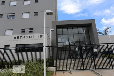 Apartamento para alugar com 49m², 2 quartos e 1 vaga Apartamento para alugar com 49m², 2 quartos e 1 vagaFachada