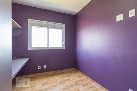 Apartamento para alugar com 49m², 2 quartos e 1 vaga Apartamento para alugar com 49m², 2 quartos e 1 vagaQuarto 2
