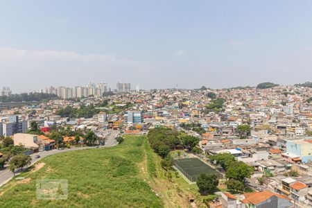 Apartamento para alugar com 49m², 2 quartos e 1 vaga Apartamento para alugar com 49m², 2 quartos e 1 vagaVista