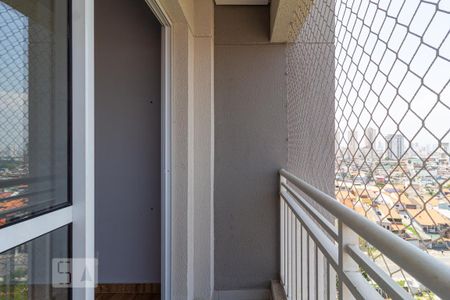 Apartamento para alugar com 49m², 2 quartos e 1 vaga Apartamento para alugar com 49m², 2 quartos e 1 vagaSacada