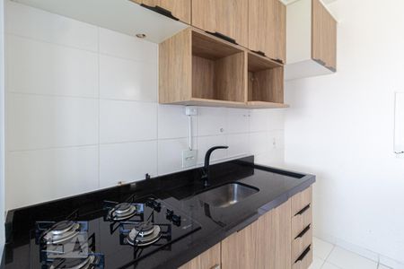 Apartamento para alugar com 49m², 2 quartos e 1 vaga Apartamento para alugar com 49m², 2 quartos e 1 vagaCozinha e Área de Serviço