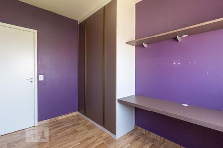 Apartamento para alugar com 49m², 2 quartos e 1 vaga Apartamento para alugar com 49m², 2 quartos e 1 vagaQuarto 2