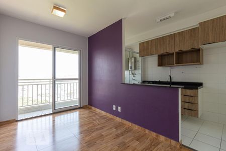 Apartamento para alugar com 49m², 2 quartos e 1 vaga Apartamento para alugar com 49m², 2 quartos e 1 vagaSala