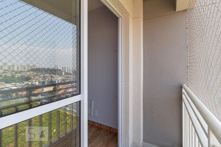 Apartamento para alugar com 49m², 2 quartos e 1 vaga Apartamento para alugar com 49m², 2 quartos e 1 vagaSacada