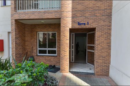 Apartamento para alugar com 58m², 2 quartos e 1 vaga Apartamento para alugar com 58m², 2 quartos e 1 vagaFachada do Bloco