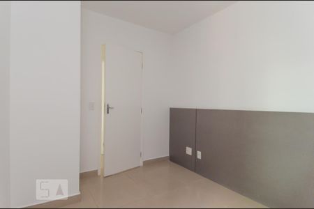 Apartamento para alugar com 58m², 2 quartos e 1 vaga Apartamento para alugar com 58m², 2 quartos e 1 vagaQuarto 2 - Suíte