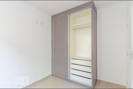 Apartamento para alugar com 58m², 2 quartos e 1 vaga Apartamento para alugar com 58m², 2 quartos e 1 vagaQuarto 1