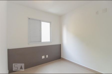Apartamento para alugar com 58m², 2 quartos e 1 vaga Apartamento para alugar com 58m², 2 quartos e 1 vagaQuarto 1