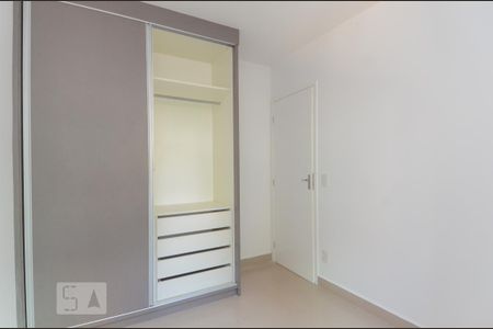 Apartamento para alugar com 58m², 2 quartos e 1 vaga Apartamento para alugar com 58m², 2 quartos e 1 vagaQuarto 1