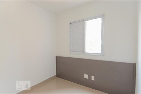 Apartamento para alugar com 58m², 2 quartos e 1 vaga Apartamento para alugar com 58m², 2 quartos e 1 vagaQuarto 1