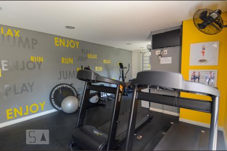 Apartamento para alugar com 58m², 2 quartos e 1 vaga Apartamento para alugar com 58m², 2 quartos e 1 vagaÁrea comum - Academia