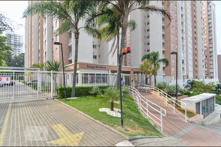 Apartamento para alugar com 58m², 2 quartos e 1 vaga Apartamento para alugar com 58m², 2 quartos e 1 vagaFachada do Condomínio