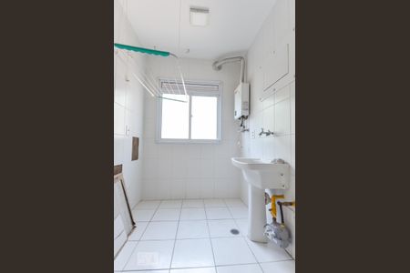 Apartamento para alugar com 58m², 2 quartos e 1 vaga Apartamento para alugar com 58m², 2 quartos e 1 vagaÁrea de Serviço