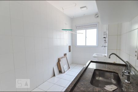Apartamento para alugar com 58m², 2 quartos e 1 vaga Apartamento para alugar com 58m², 2 quartos e 1 vagaCozinha