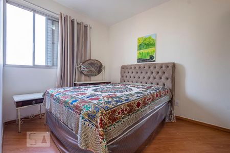 Apartamento para alugar com 76m², 2 quartos e 2 vagas Apartamento para alugar com 76m², 2 quartos e 2 vagasQuarto 1