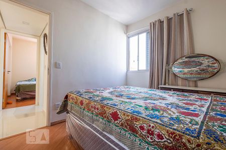Quarto 1 de apartamento para alugar com 2 quartos, 76m² em Paraíso, São Paulo