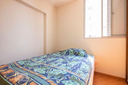 Apartamento para alugar com 76m², 2 quartos e 2 vagas Apartamento para alugar com 76m², 2 quartos e 2 vagasQuarto 2