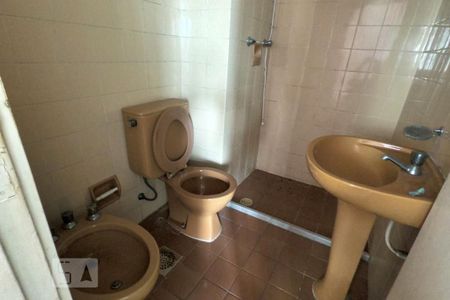 Apartamento à venda com 61m², 2 quartos e 1 vagaBanheiro