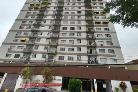 Apartamento à venda com 61m², 2 quartos e 1 vagaFachada