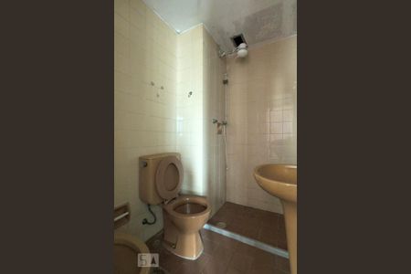 Apartamento à venda com 61m², 2 quartos e 1 vagaBanheiro