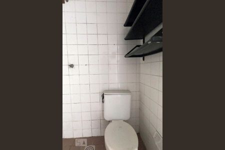 Apartamento à venda com 61m², 2 quartos e 1 vagaBanheiro de Serviço