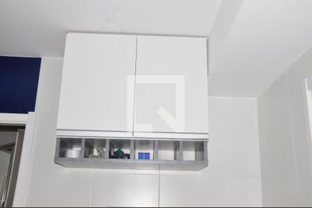 Apartamento para alugar com 37m², 1 quarto e sem vaga Apartamento para alugar com 37m², 1 quarto e sem vagaDetalhe - Sala / Cozinha / Área de Serviço