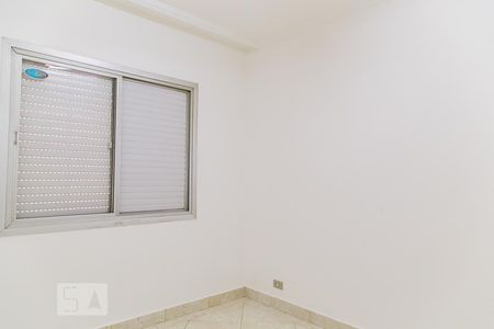 Apartamento para alugar com 61m², 1 quarto e 1 vaga Apartamento para alugar com 61m², 1 quarto e 1 vagaQuarto