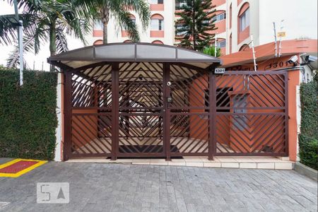 Apartamento para alugar com 61m², 1 quarto e 1 vagaFachada