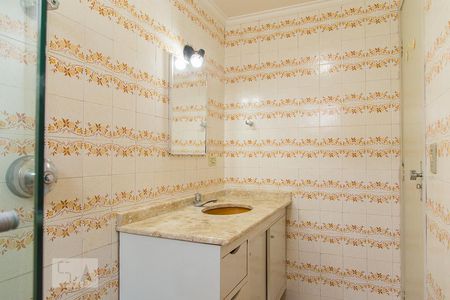 Apartamento para alugar com 61m², 1 quarto e 1 vaga Apartamento para alugar com 61m², 1 quarto e 1 vagaBanheiro