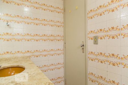 Apartamento para alugar com 61m², 1 quarto e 1 vaga Apartamento para alugar com 61m², 1 quarto e 1 vagaBanheiro