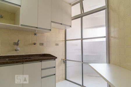 Apartamento para alugar com 61m², 1 quarto e 1 vaga Apartamento para alugar com 61m², 1 quarto e 1 vagaCozinha