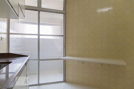 Apartamento para alugar com 61m², 1 quarto e 1 vaga Apartamento para alugar com 61m², 1 quarto e 1 vagaCozinha