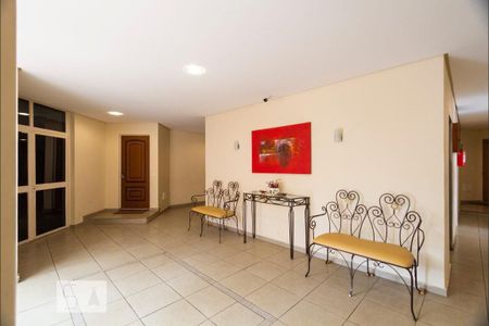Apartamento para alugar com 61m², 1 quarto e 1 vagaÁrea comum - Hall social