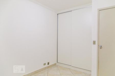 Apartamento para alugar com 61m², 1 quarto e 1 vaga Apartamento para alugar com 61m², 1 quarto e 1 vagaQuarto