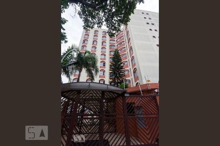 Apartamento para alugar com 61m², 1 quarto e 1 vagaFachada