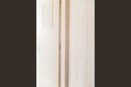 Apartamento para alugar com 61m², 1 quarto e 1 vaga Apartamento para alugar com 61m², 1 quarto e 1 vagaBanheiro de serviço