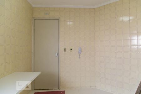 Apartamento para alugar com 61m², 1 quarto e 1 vaga Apartamento para alugar com 61m², 1 quarto e 1 vagaCozinha