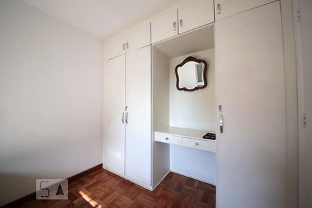 Apartamento à venda com 77m², 2 quartos e 1 vagaQuarto 2