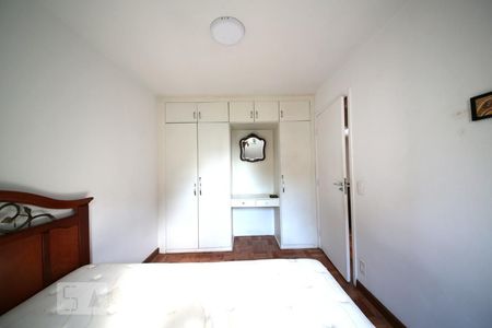 Apartamento à venda com 77m², 2 quartos e 1 vagaQuarto 2