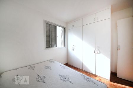 Apartamento à venda com 77m², 2 quartos e 1 vagaQuarto 1
