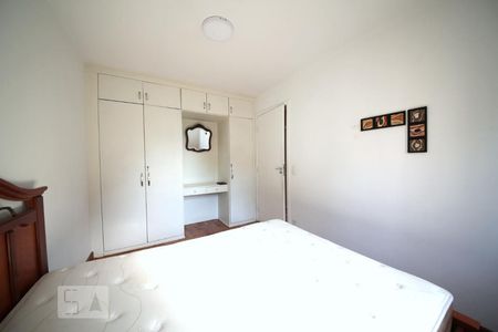 Apartamento à venda com 77m², 2 quartos e 1 vagaQuarto 2