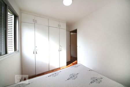 Apartamento à venda com 77m², 2 quartos e 1 vagaQuarto 1
