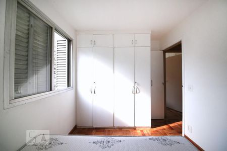 Apartamento à venda com 77m², 2 quartos e 1 vagaQuarto 1