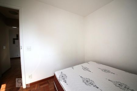 Apartamento à venda com 77m², 2 quartos e 1 vagaQuarto 1