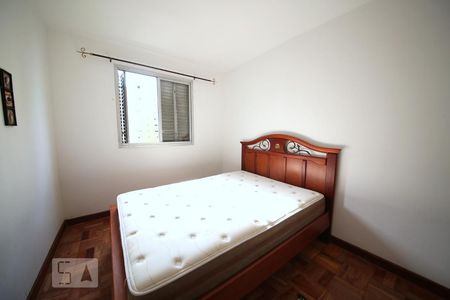 Apartamento à venda com 77m², 2 quartos e 1 vagaQuarto 2