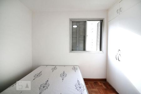 Apartamento à venda com 77m², 2 quartos e 1 vagaQuarto 1
