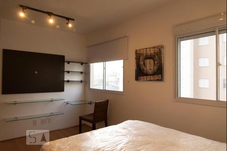 Apartamento para alugar com 35m², 1 quarto e sem vaga Apartamento para alugar com 35m², 1 quarto e sem vagaQuarto