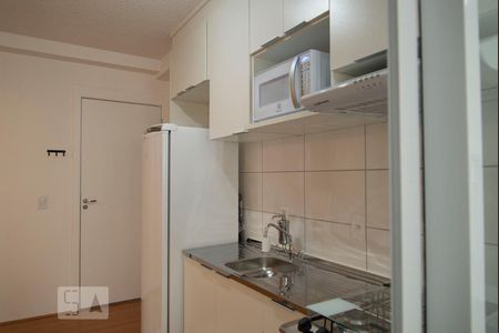 Apartamento para alugar com 35m², 1 quarto e sem vaga Apartamento para alugar com 35m², 1 quarto e sem vagaLavanderia