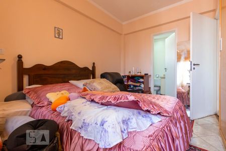 Apartamento à venda com 179m², 2 quartos e 3 vagasSuíte 1